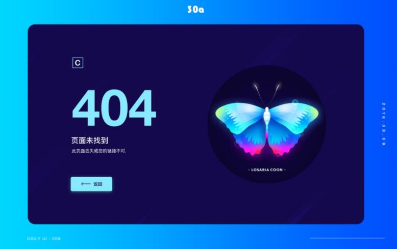 与云计算、AI和大数据开发者一起成长的火山引擎开发者社区是什么?